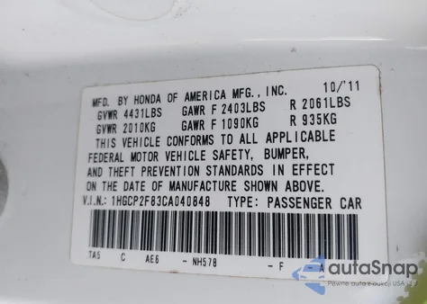 2012 Honda Accord 2.4 Ex-L from USA, damaged, VIN 1HGCP2F83CA040848